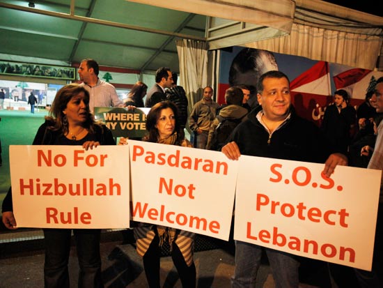 מלחמה הפגנות בלבנון לבנון חיזבאלה / צלם: רויטרס
